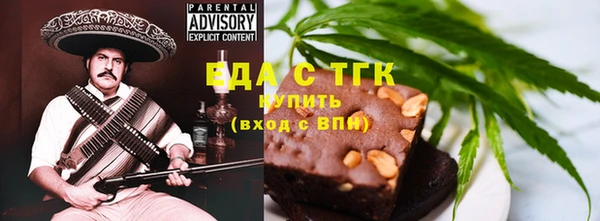 ешки Богданович